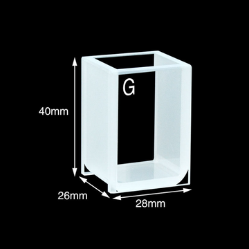 Optical glass marco cuvette,Lightpath 20 mm