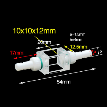 UV quartz semi-micro cuvette with PTFE screw cap,lightpath 10 mm