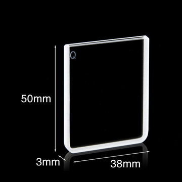 UV quartz macro cuvette, 2 clear windows