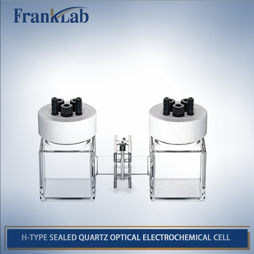 H-Type Sealed Quartz Optical Electrochemical Cell