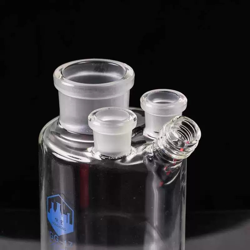 Karl Fischer titration vessel