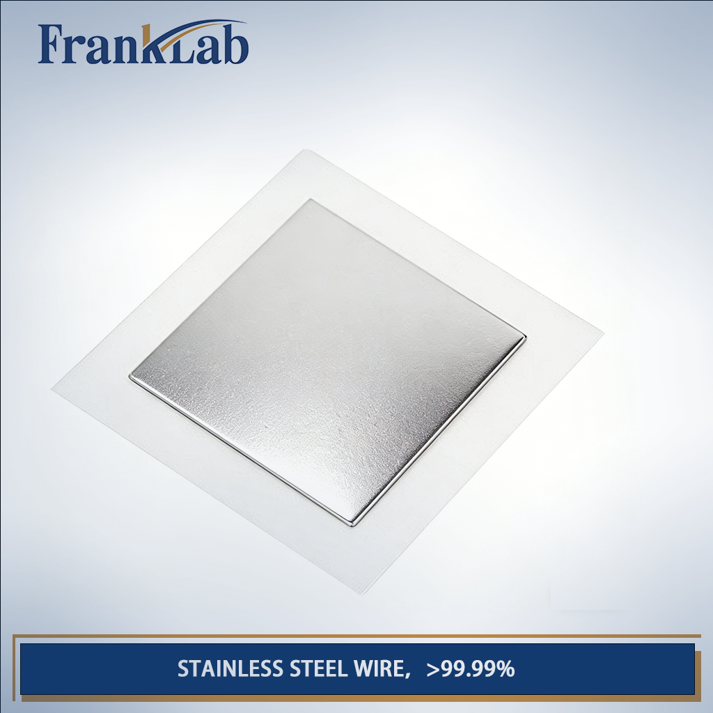 Stainless Steel Sheet，Purity >99.99% | Electrochemical & Research Grade