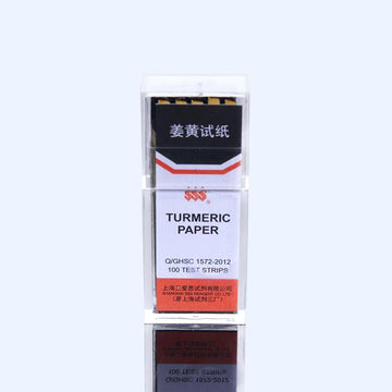 Turmeric test paper, 100 units/pack