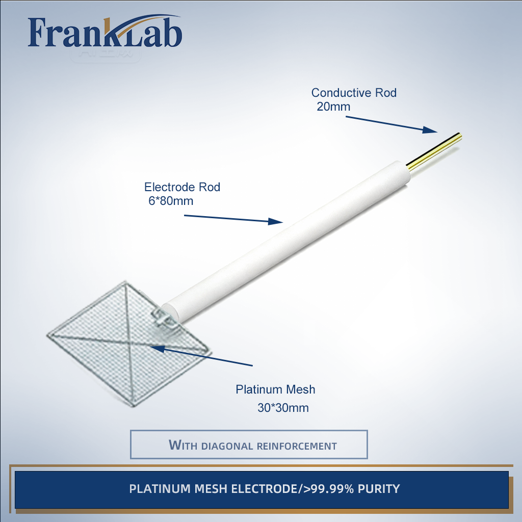 Platinum Mesh Electrode,  >99.99% Purity